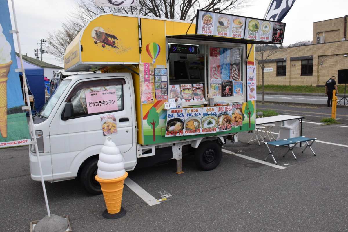 令和7年前沢春まつり本祭その1 2025/04/20