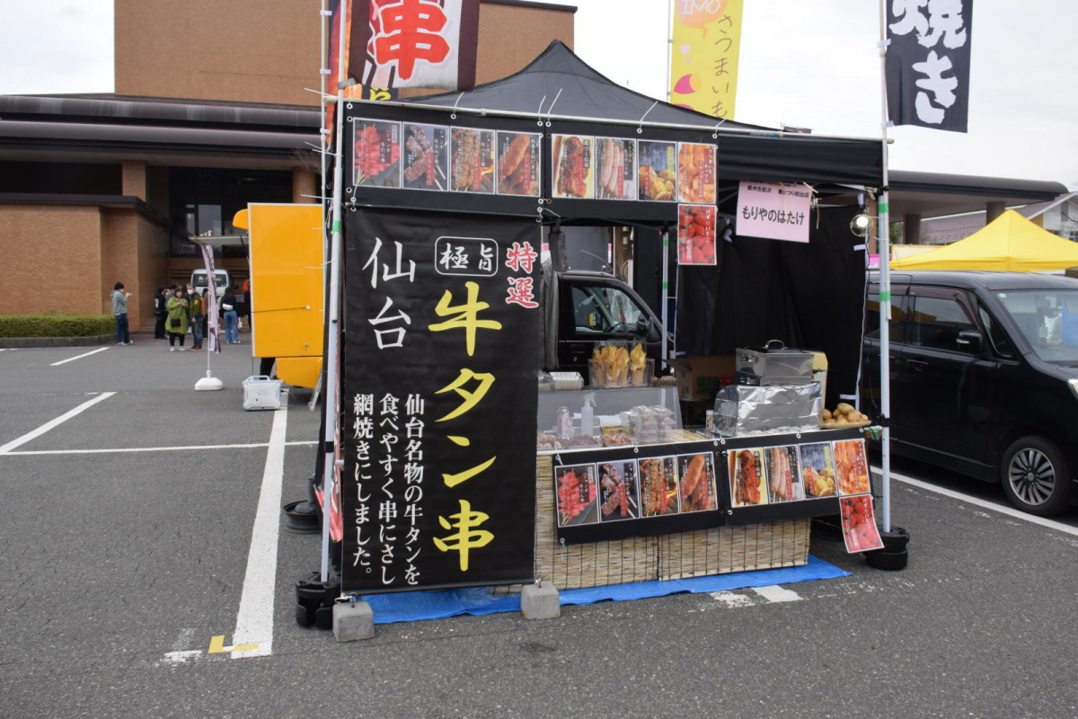 令和7年前沢春まつり本祭その1 2025/04/20