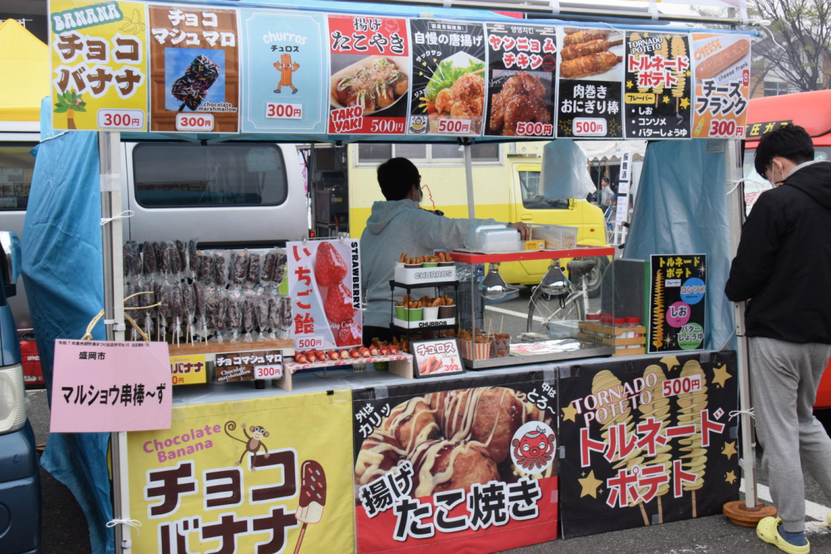 令和7年前沢春まつり本祭その1 2025/04/20