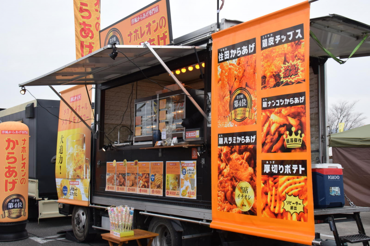 令和7年前沢春まつり本祭その1 2025/04/20