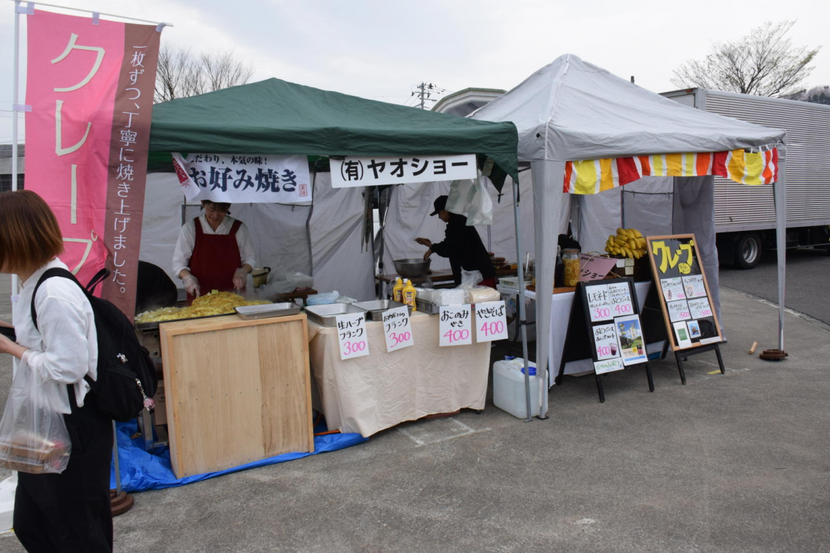 令和7年前沢春まつり本祭その1 2025/04/20