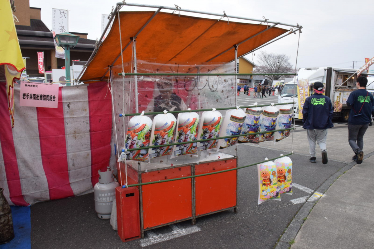 令和7年前沢春まつり本祭その1 2025/04/20