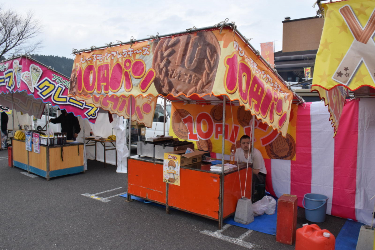 令和7年前沢春まつり本祭その1 2025/04/20