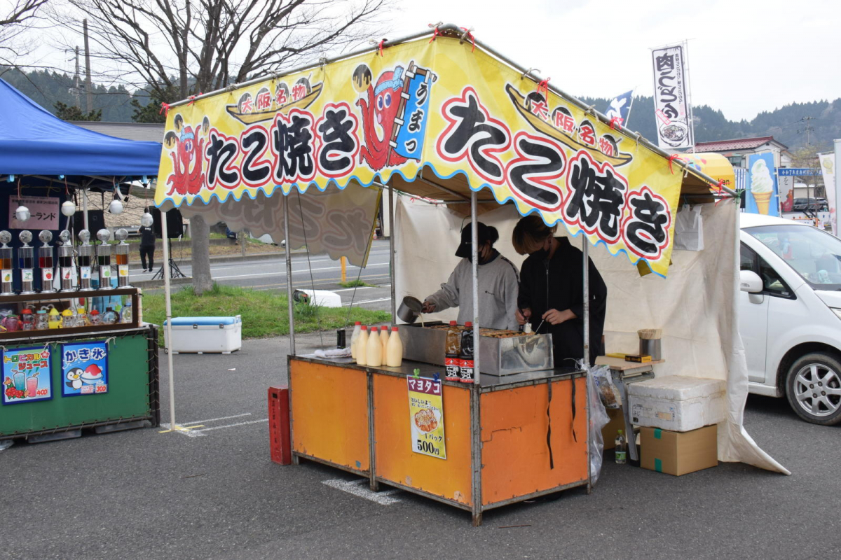 令和7年前沢春まつり本祭その1 2025/04/20