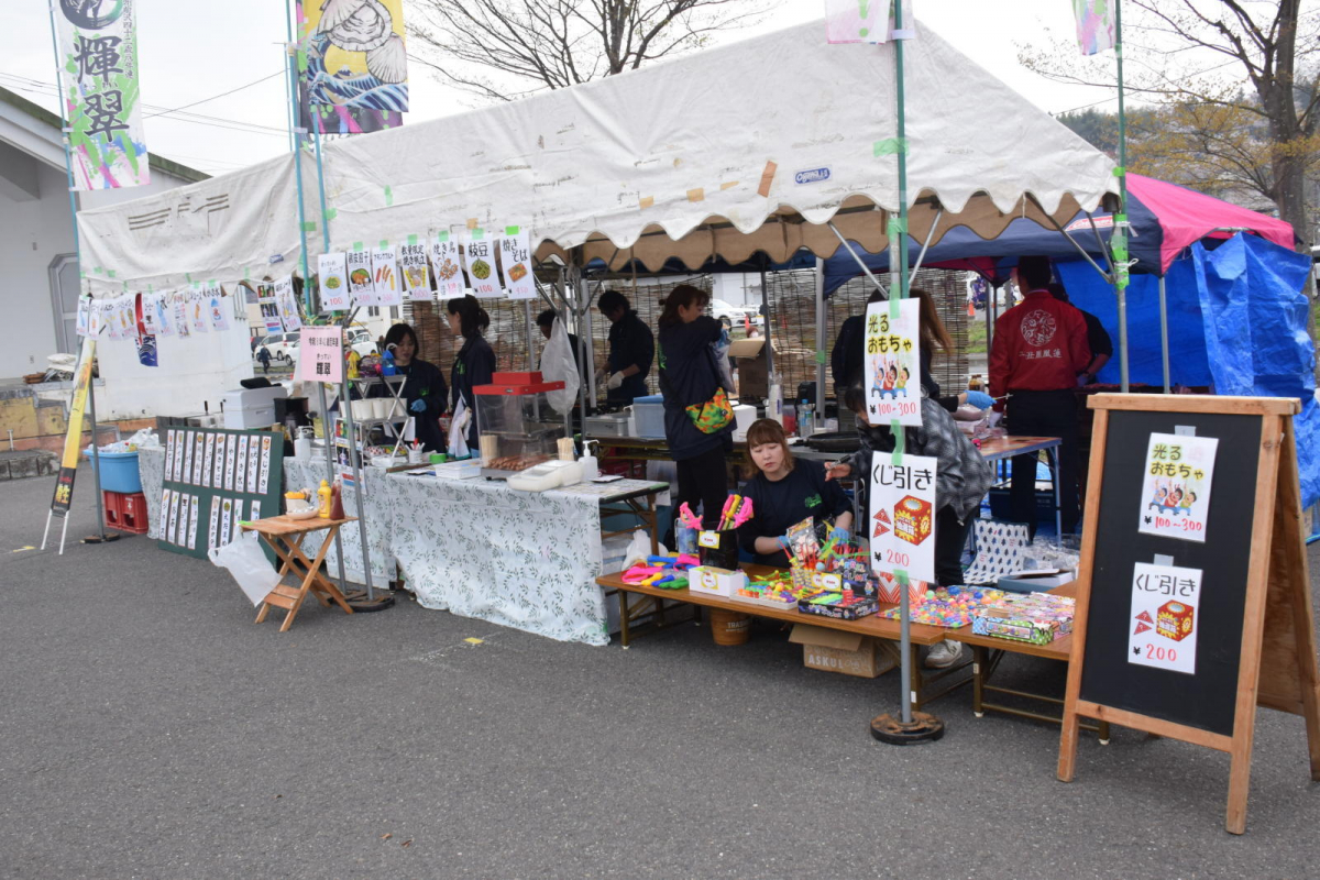 令和7年前沢春まつり本祭その1 2025/04/20