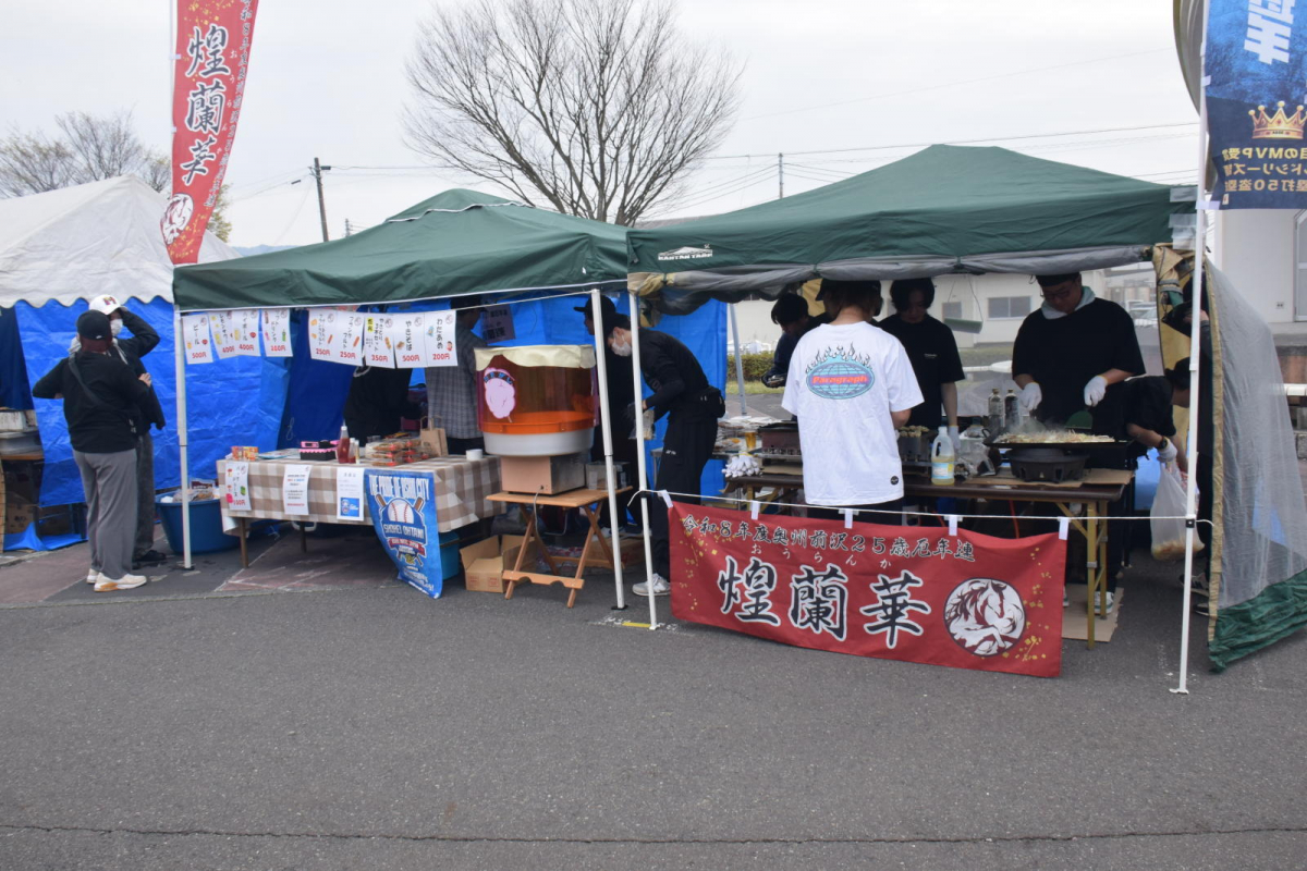 令和7年前沢春まつり本祭その1 2025/04/20