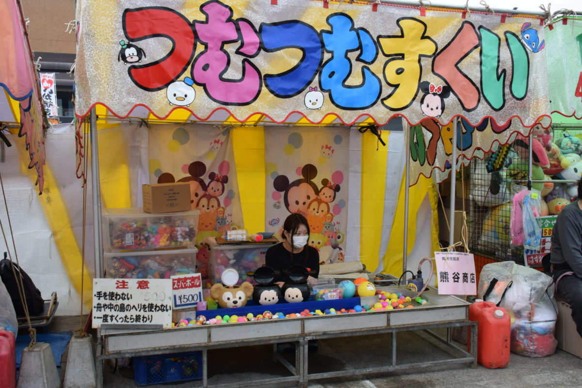 令和7年前沢春まつり本祭その1 2025/04/20