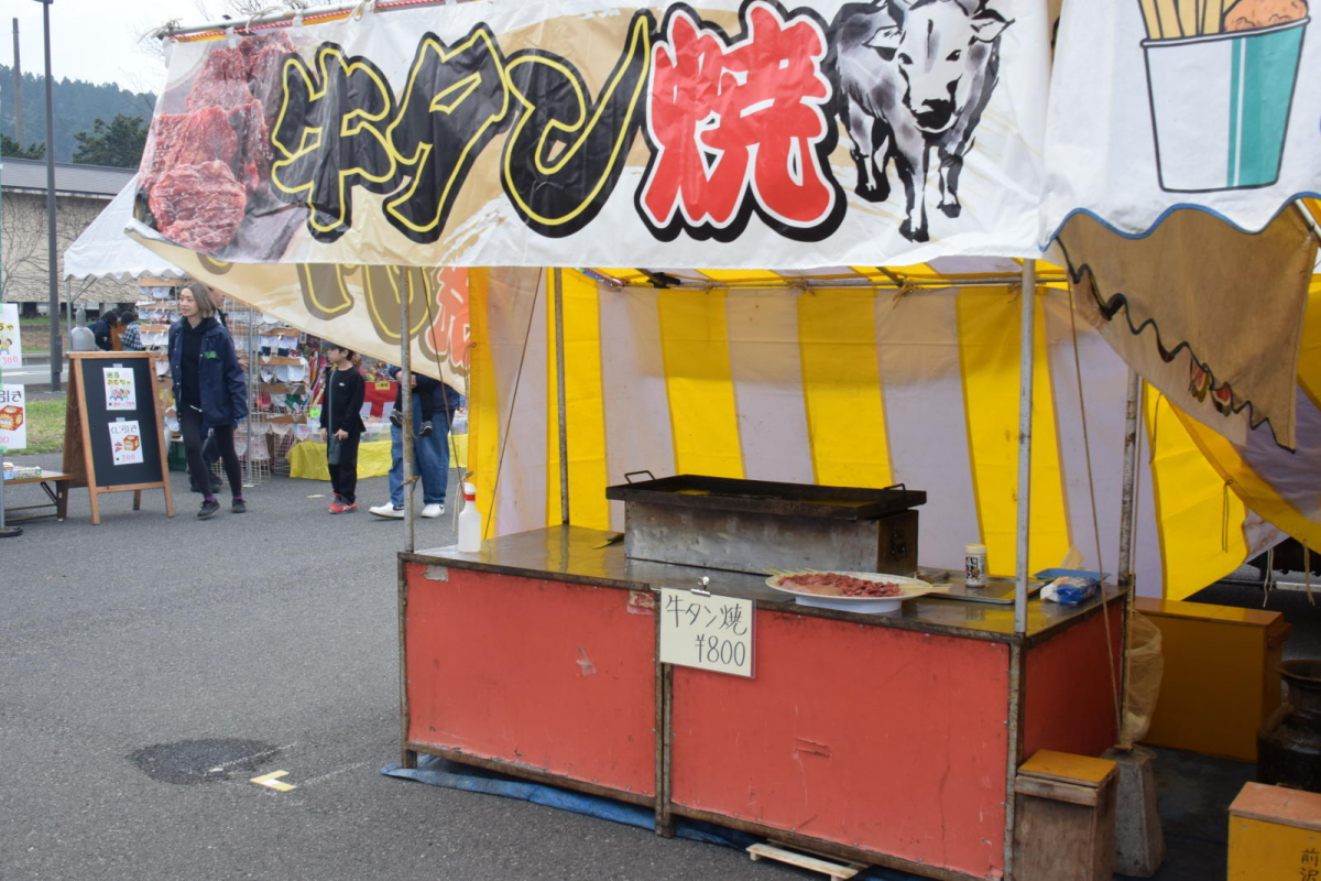 令和7年前沢春まつり本祭その1 2025/04/20