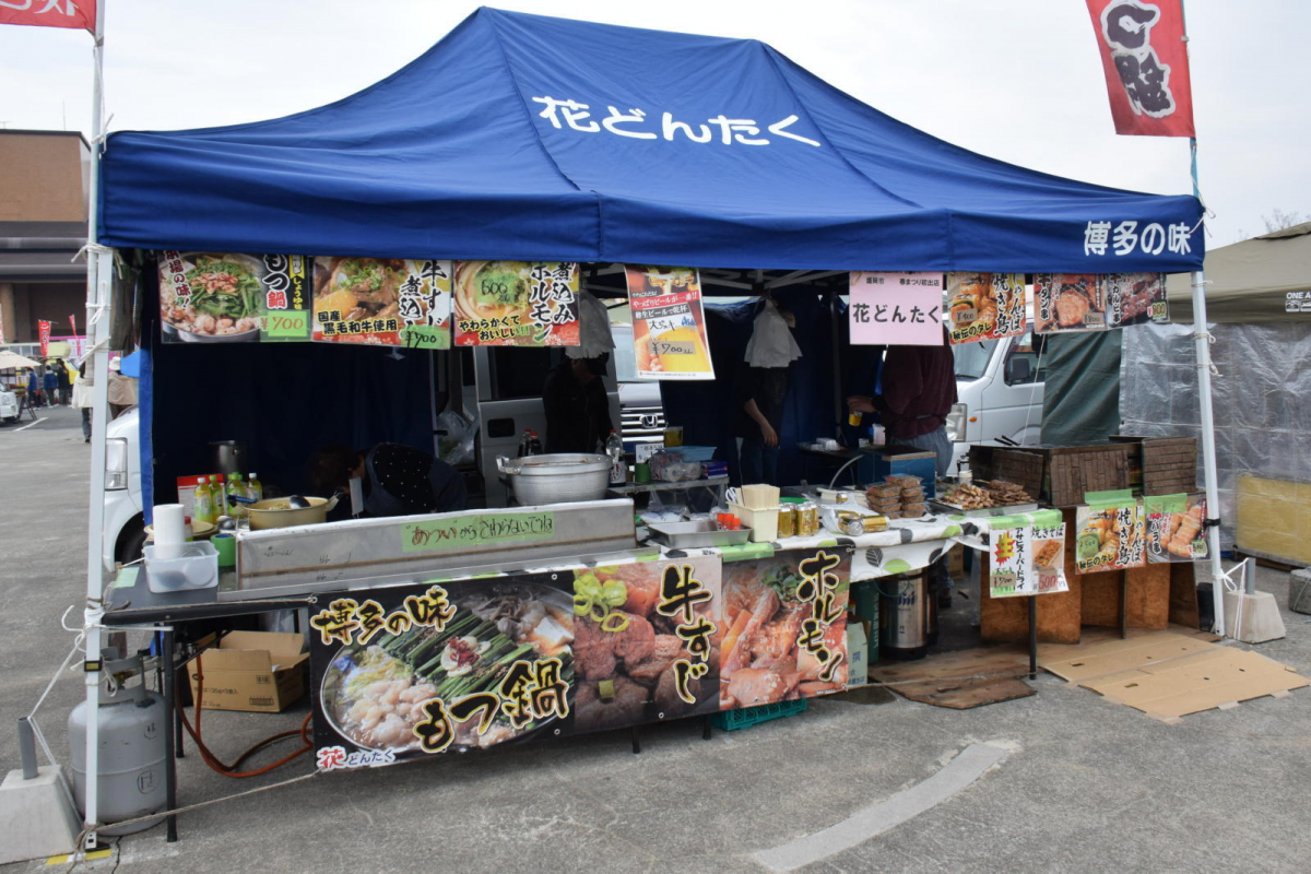 令和7年前沢春まつり本祭その1 2025/04/20