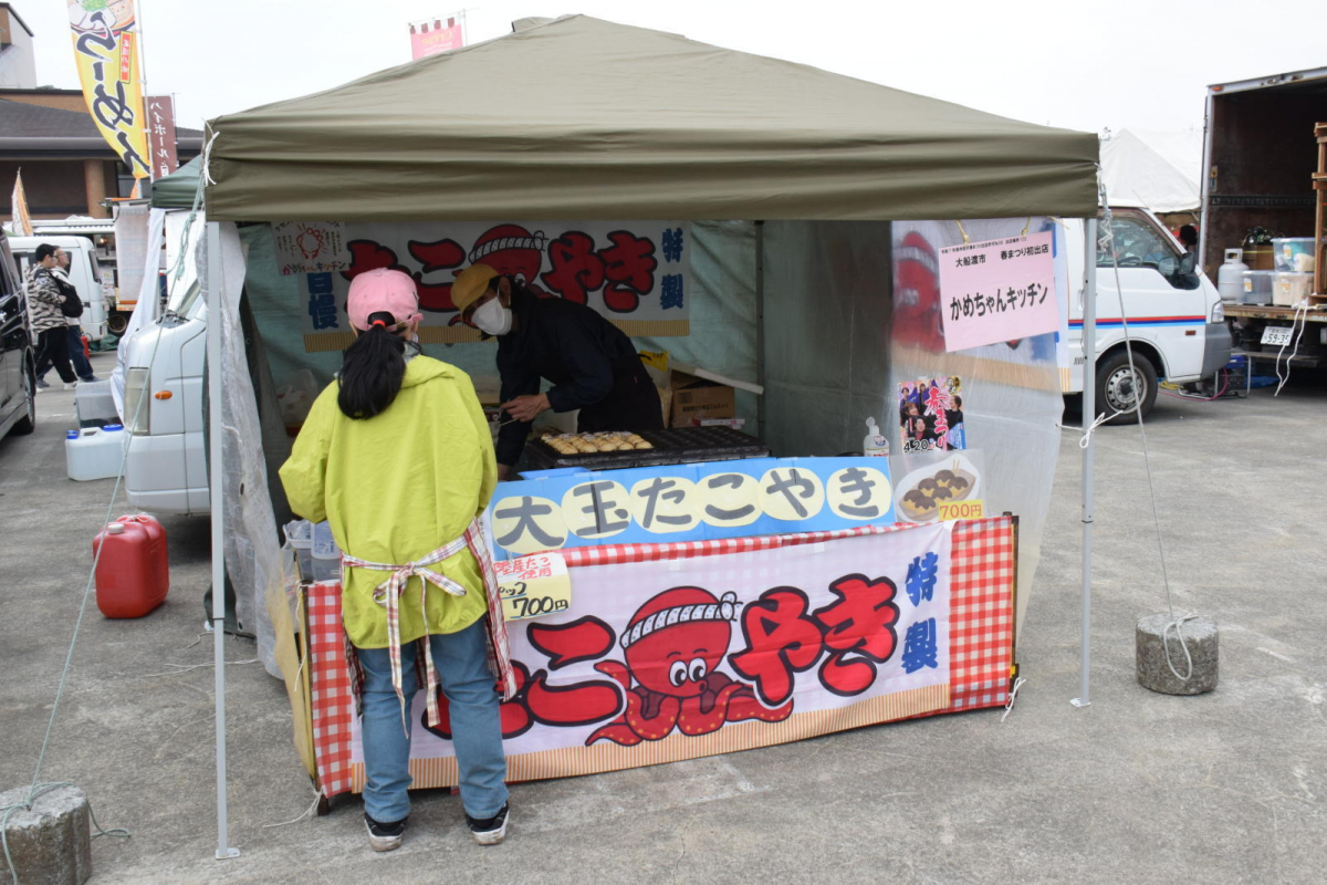 令和7年前沢春まつり本祭その1 2025/04/20