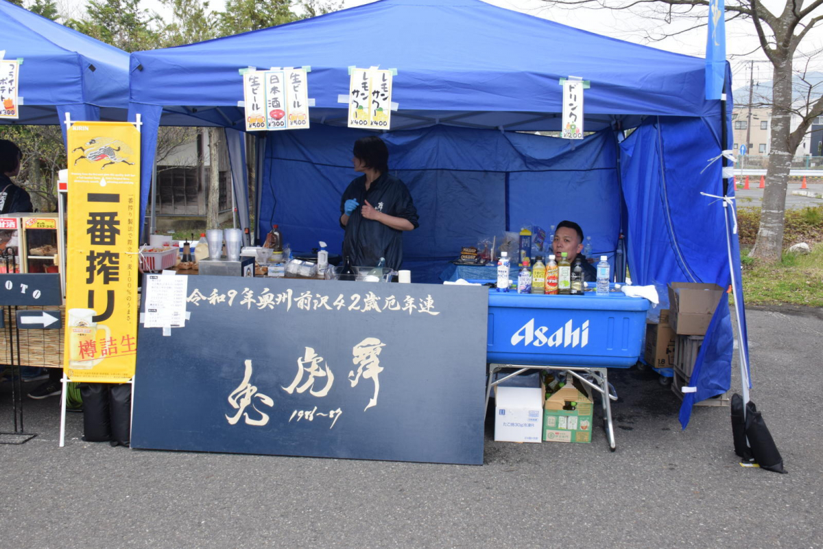 令和7年前沢春まつり本祭その1 2025/04/20