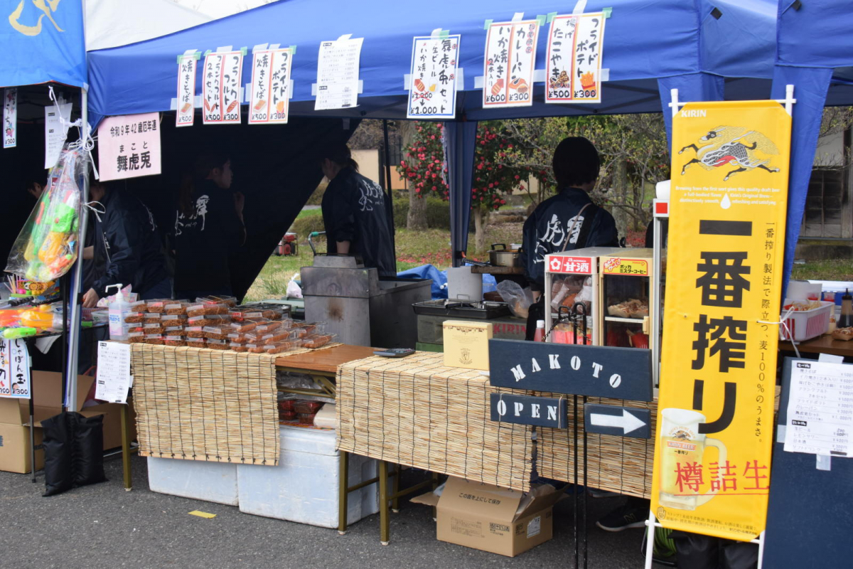 令和7年前沢春まつり本祭その1 2025/04/20