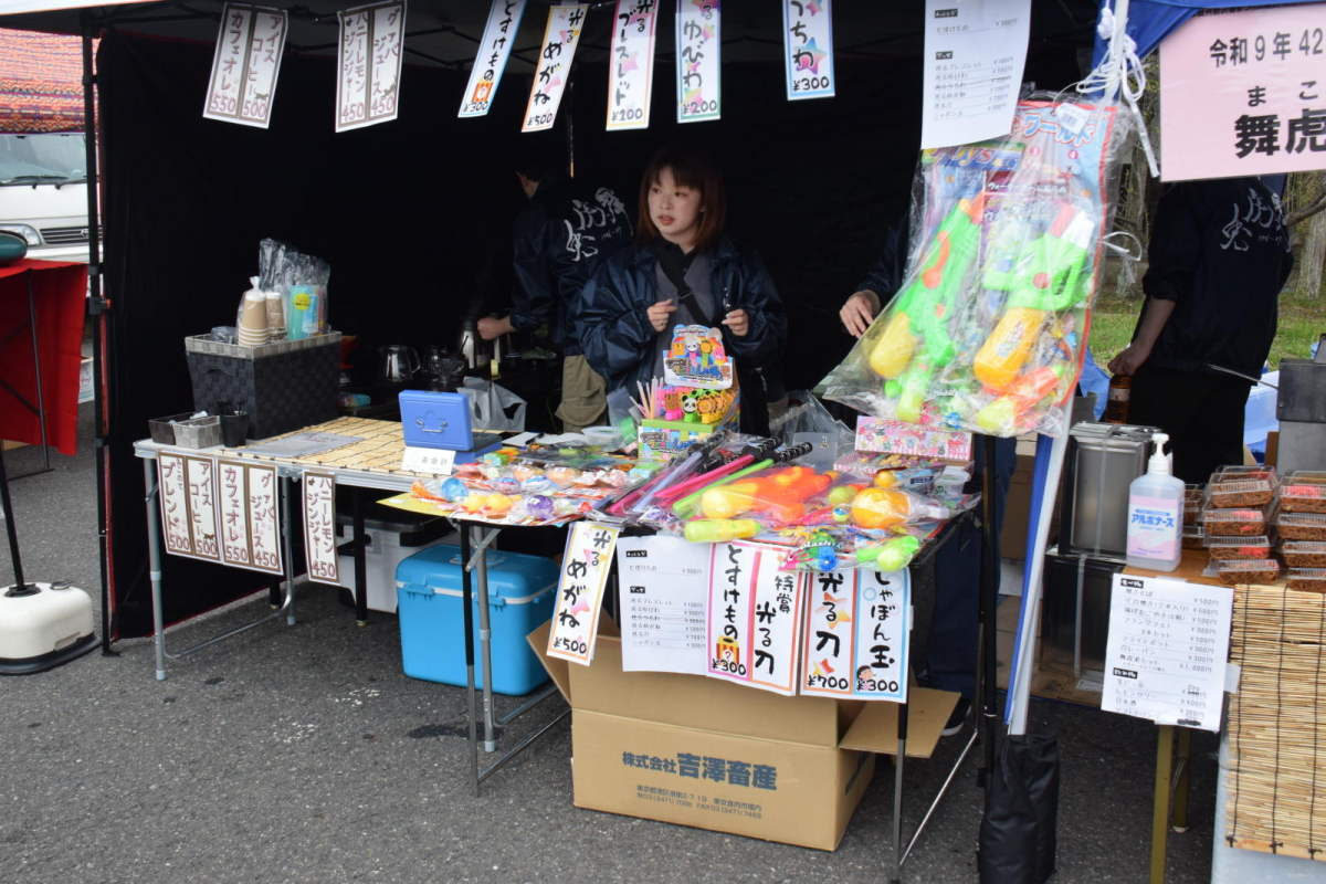 令和7年前沢春まつり本祭その1 2025/04/20