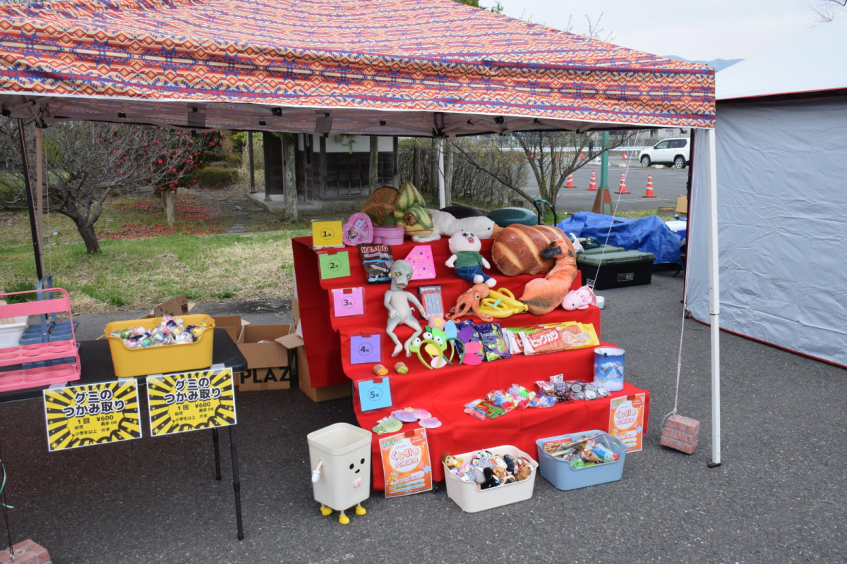 令和7年前沢春まつり本祭その1 2025/04/20