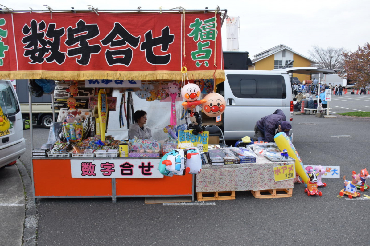 令和7年前沢春まつり本祭その1 2025/04/20