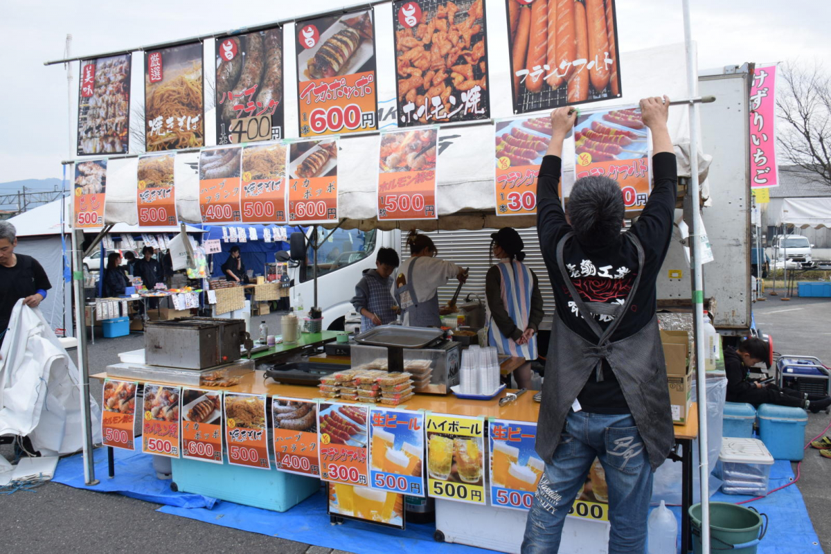 令和7年前沢春まつり本祭その1 2025/04/20