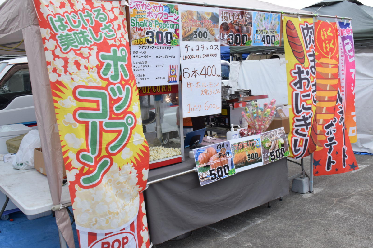 令和7年前沢春まつり本祭その1 2025/04/20