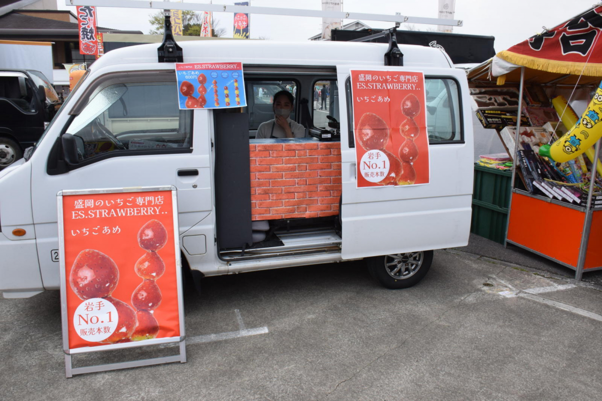 令和7年前沢春まつり本祭その1 2025/04/20