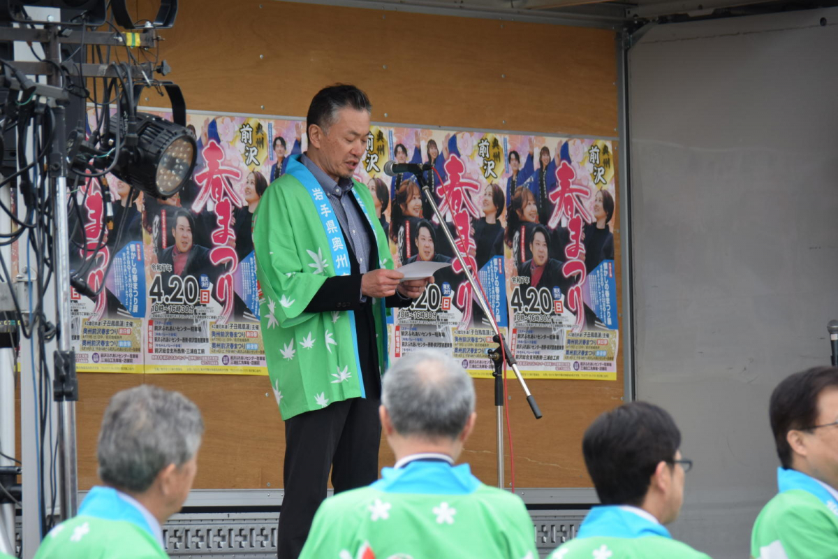 令和7年前沢春まつり本祭その1 2025/04/20