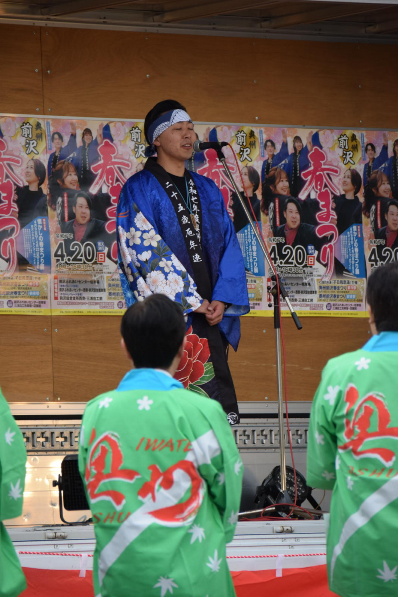 令和7年前沢春まつり本祭その1 2025/04/20
