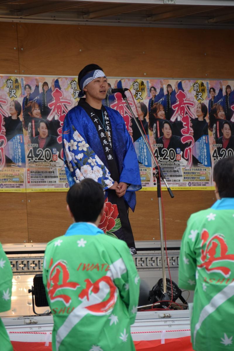 令和7年前沢春まつり本祭その1 2025/04/20
