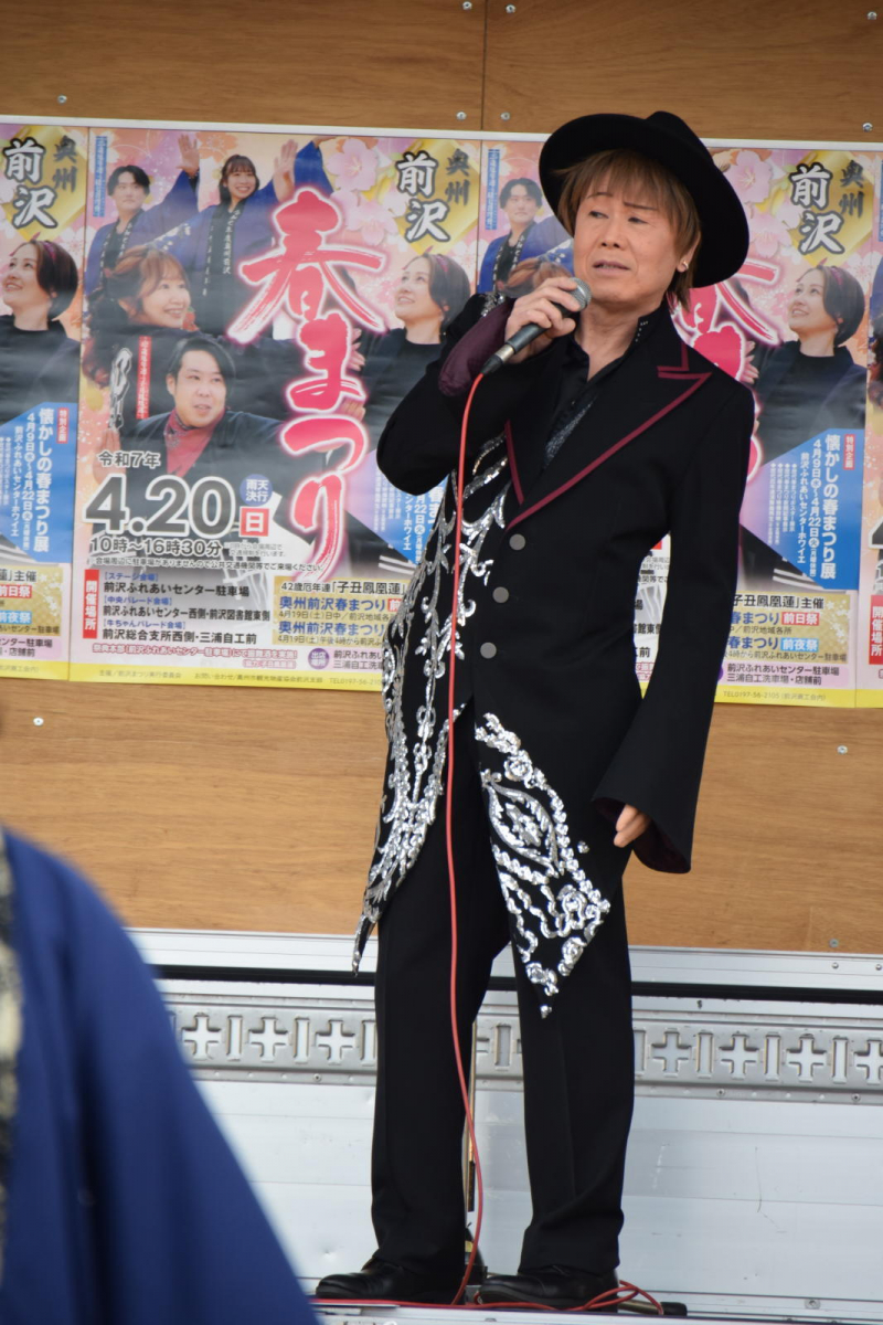 令和7年前沢春まつり本祭その1 2025/04/20