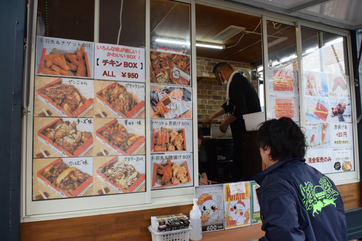 令和7年前沢春まつり本祭その1 2025/04/20
