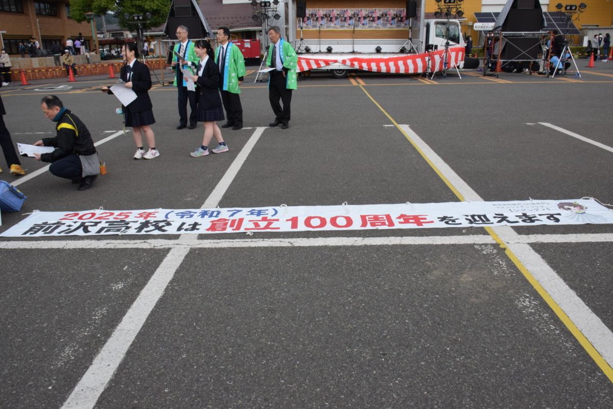 令和7年前沢春まつり本祭その1 2025/04/20