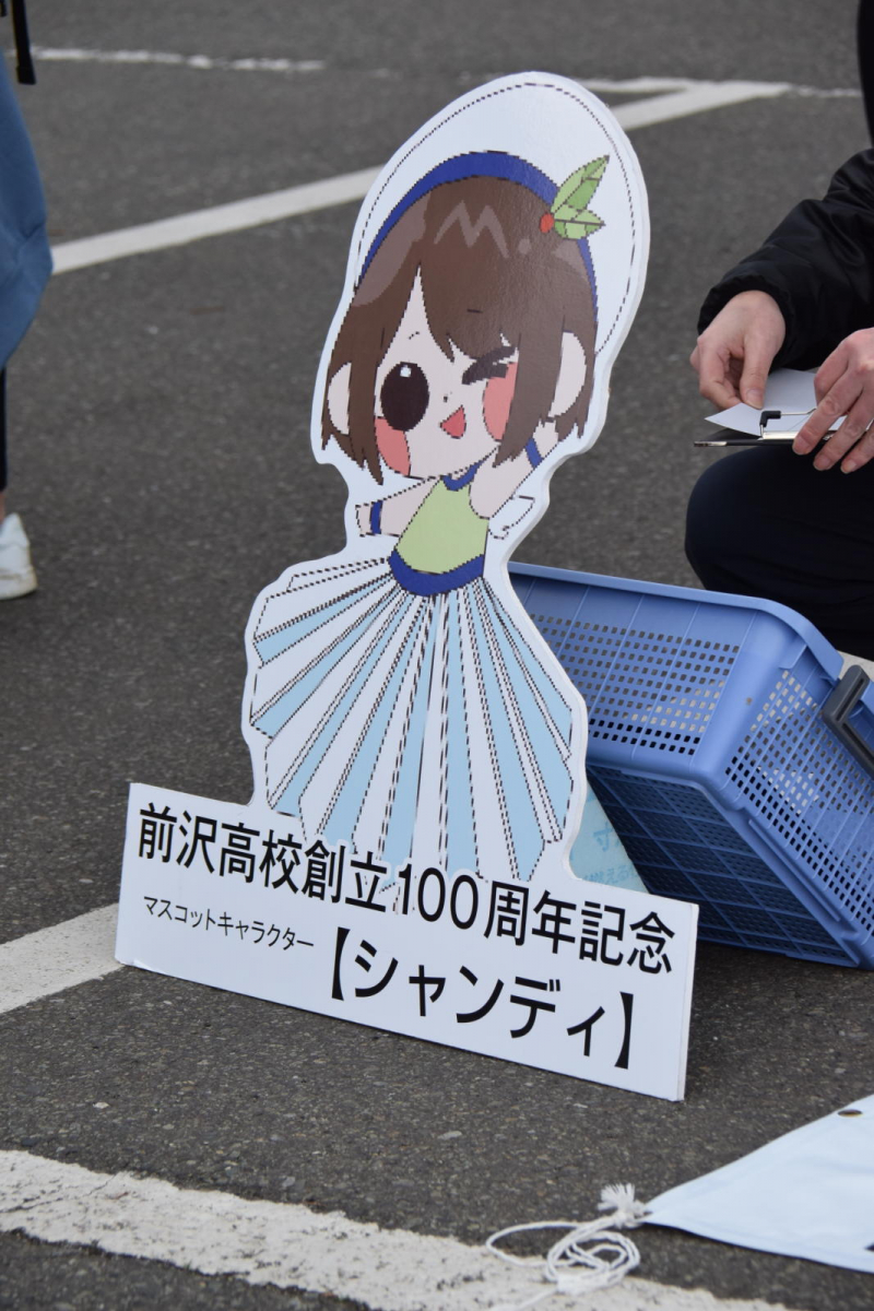 令和7年前沢春まつり本祭その1 2025/04/20