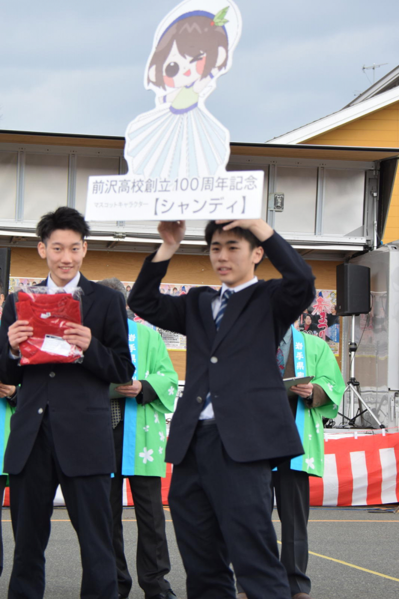 令和7年前沢春まつり本祭その1 2025/04/20