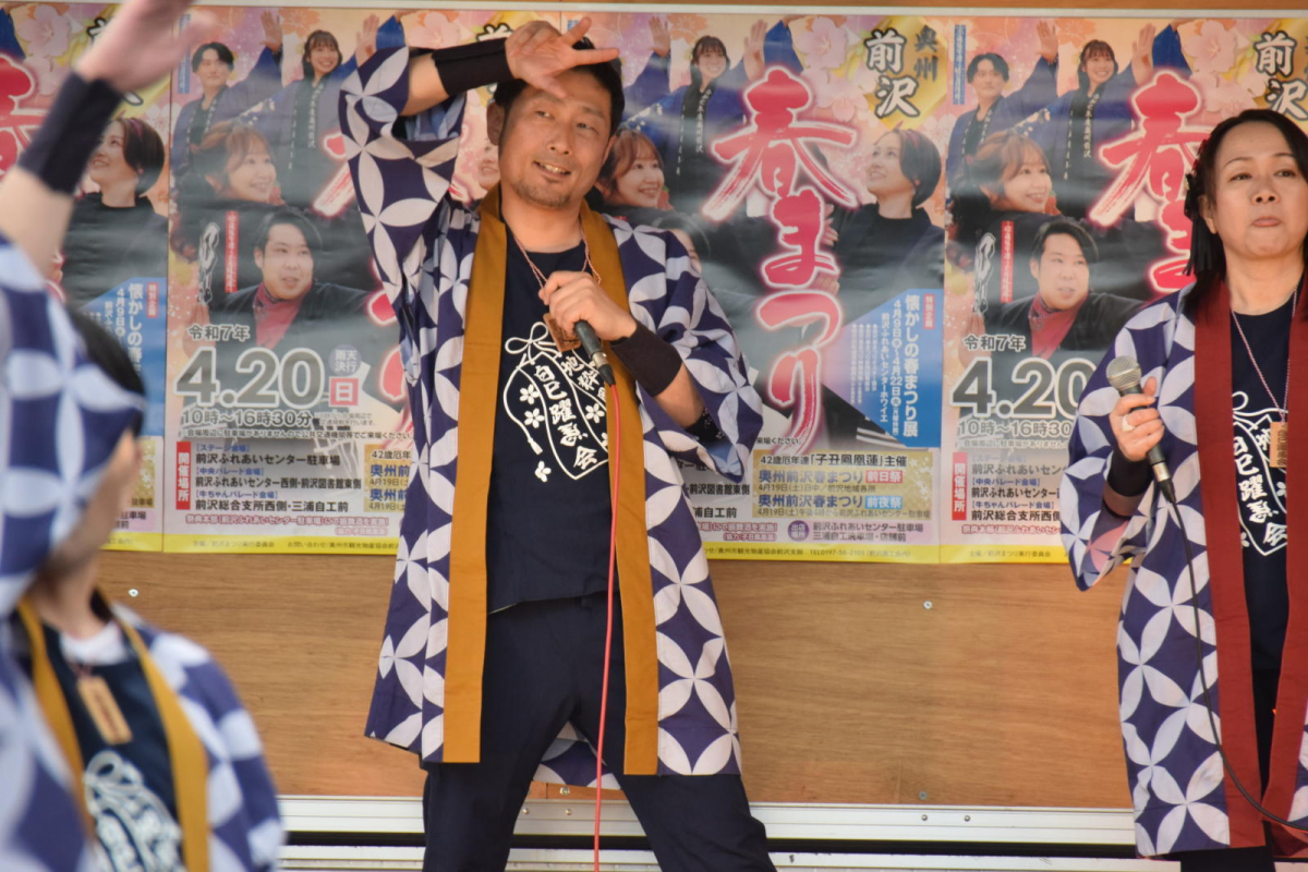 令和7年前沢春まつり本祭その1 2025/04/20