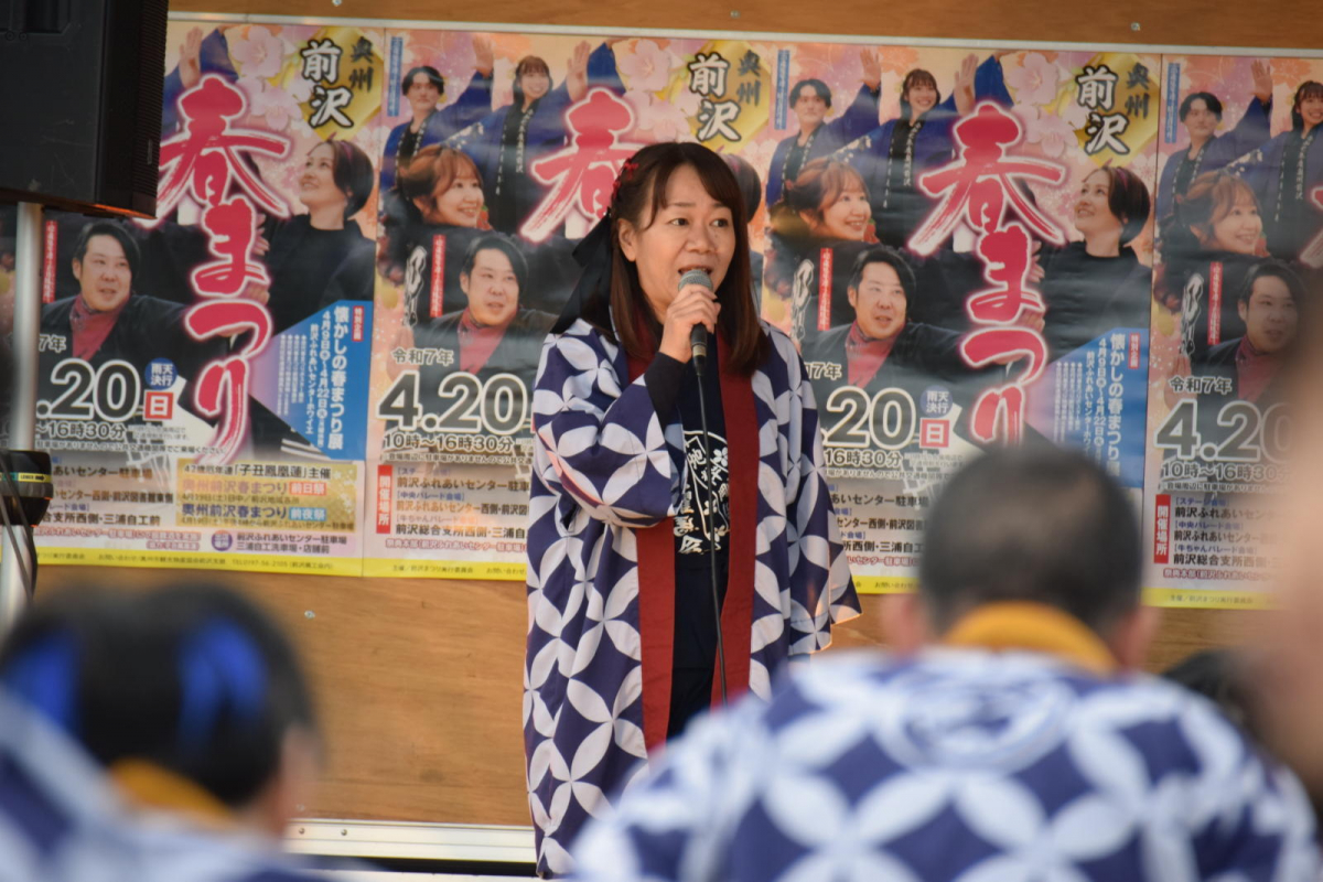 令和7年前沢春まつり本祭その1 2025/04/20