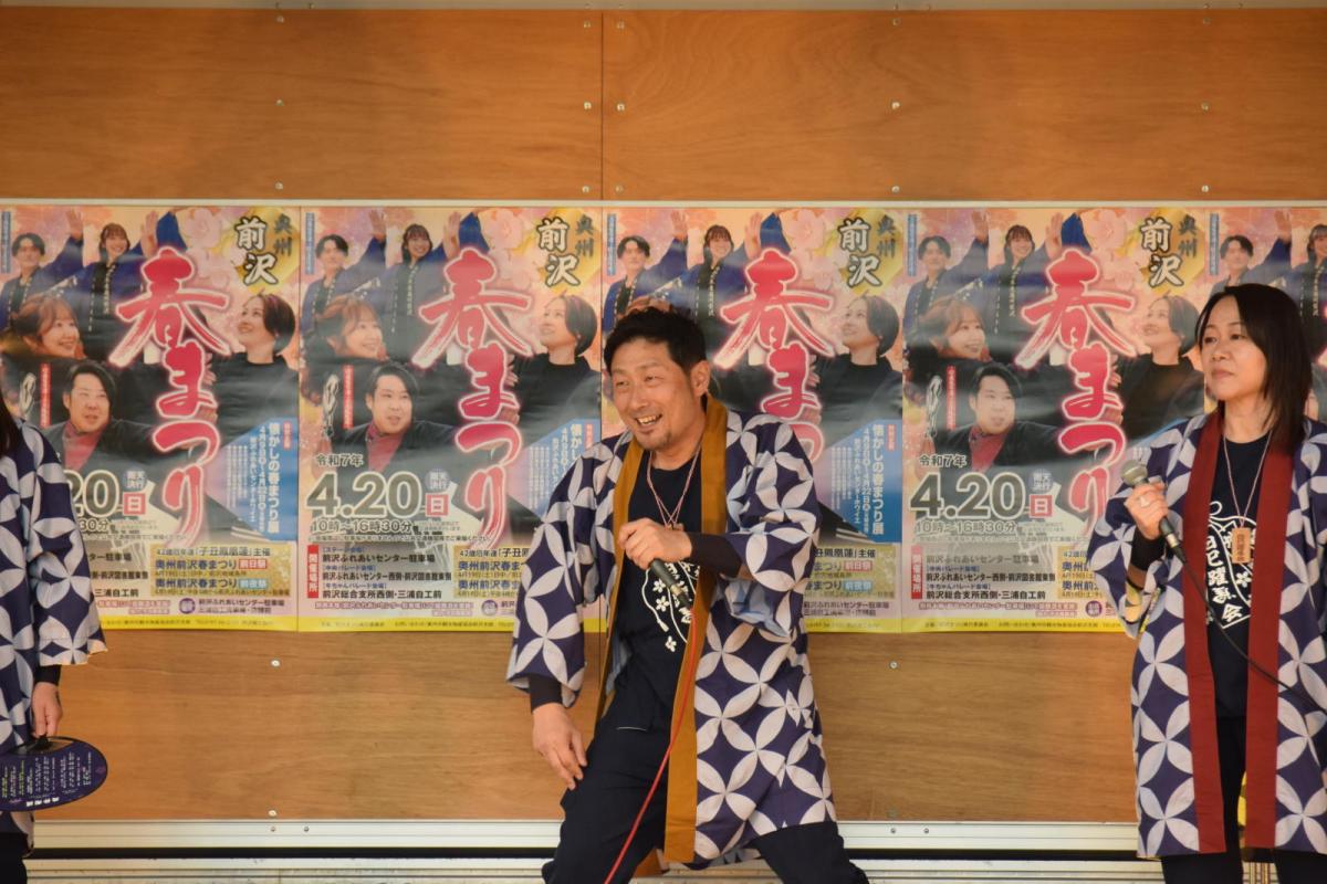 令和7年前沢春まつり本祭その1 2025/04/20