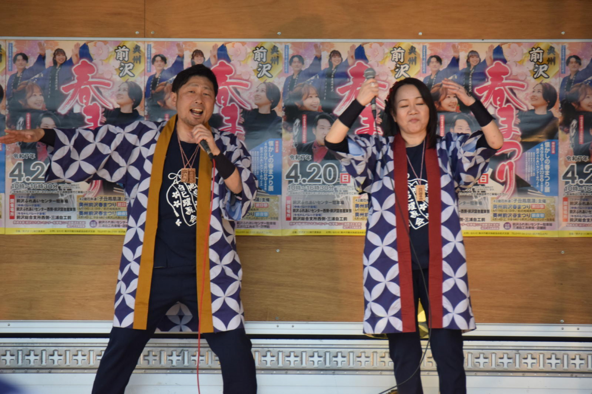 令和7年前沢春まつり本祭その1 2025/04/20