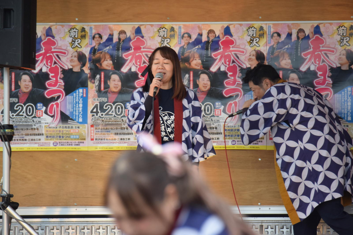 令和7年前沢春まつり本祭その1 2025/04/20