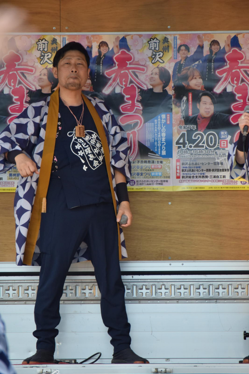 令和7年前沢春まつり本祭その1 2025/04/20