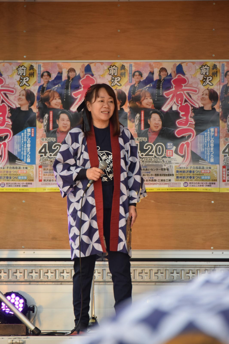 令和7年前沢春まつり本祭その1 2025/04/20