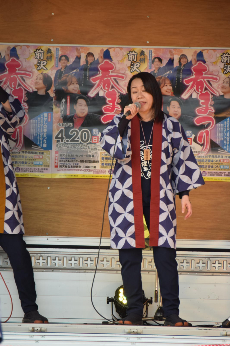 令和7年前沢春まつり本祭その1 2025/04/20