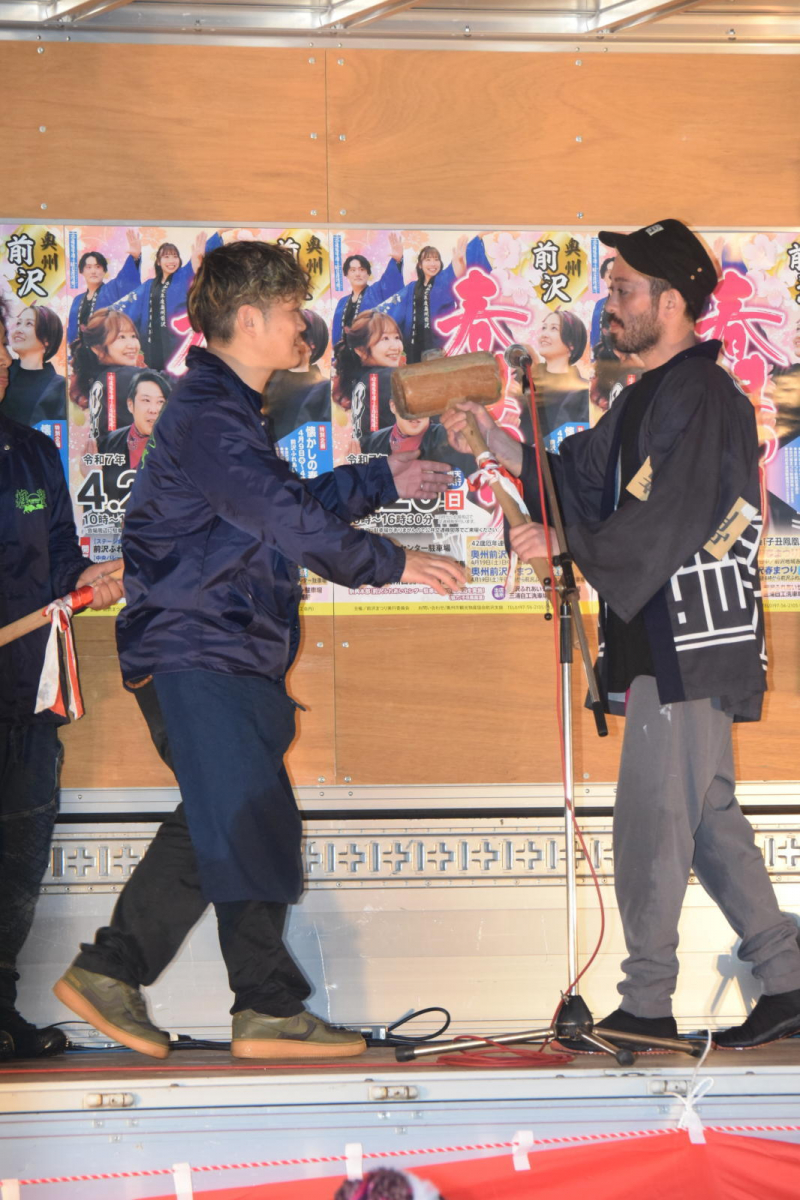 令和7年前沢春まつり本祭その1 2025/04/20