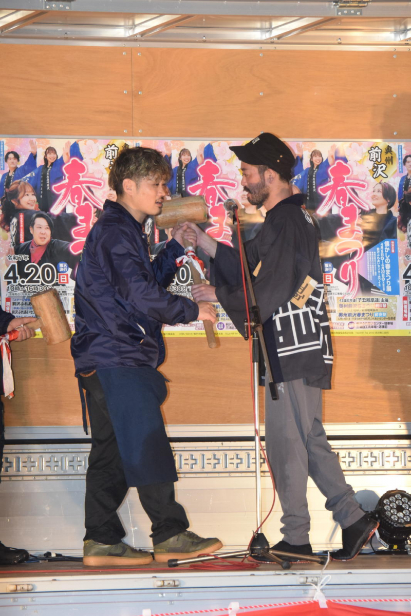 令和7年前沢春まつり本祭その1 2025/04/20