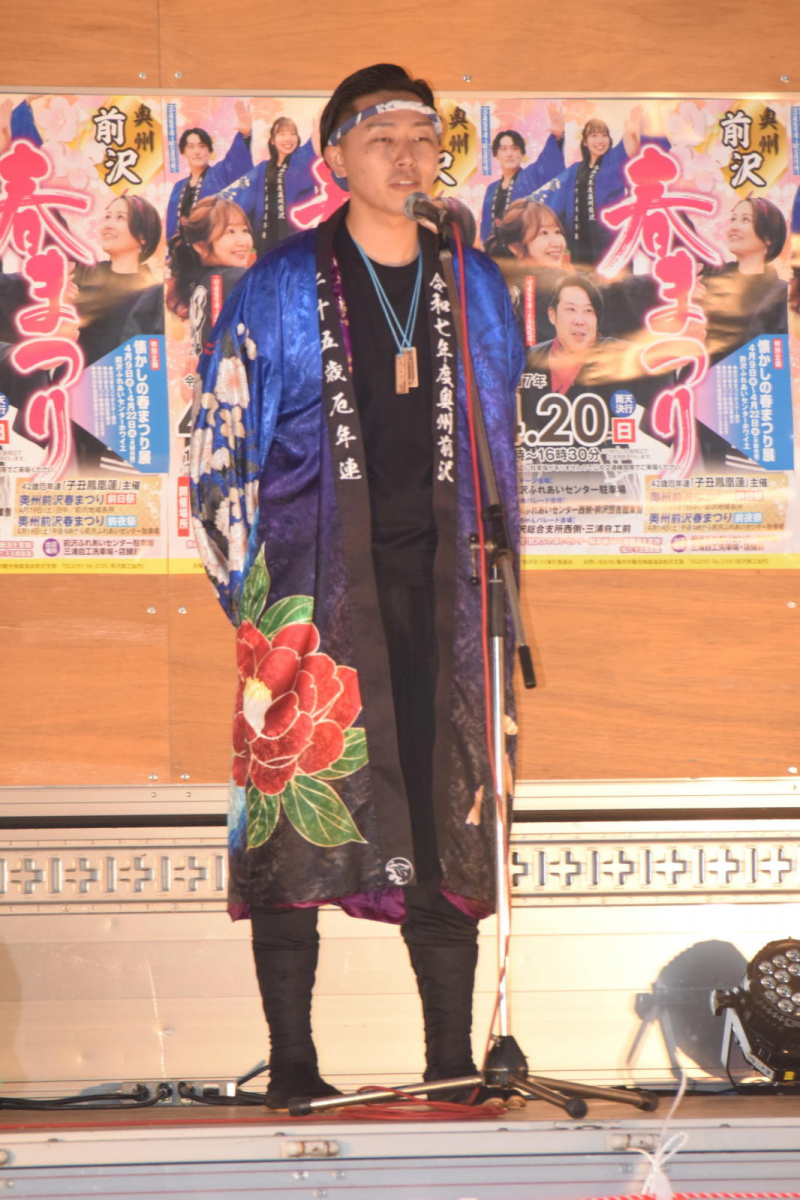令和7年前沢春まつり本祭その1 2025/04/20