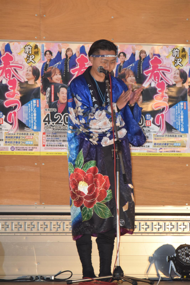 令和7年前沢春まつり本祭その1 2025/04/20