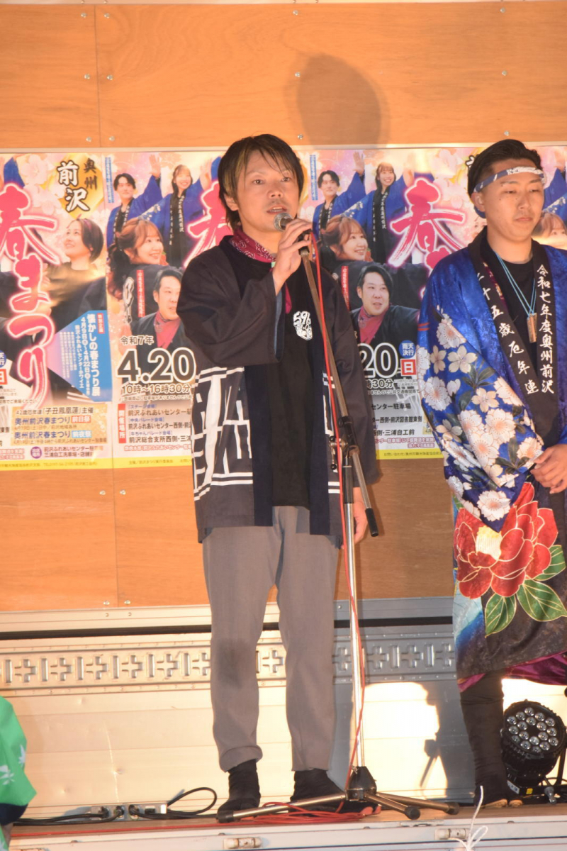 令和7年前沢春まつり本祭その1 2025/04/20