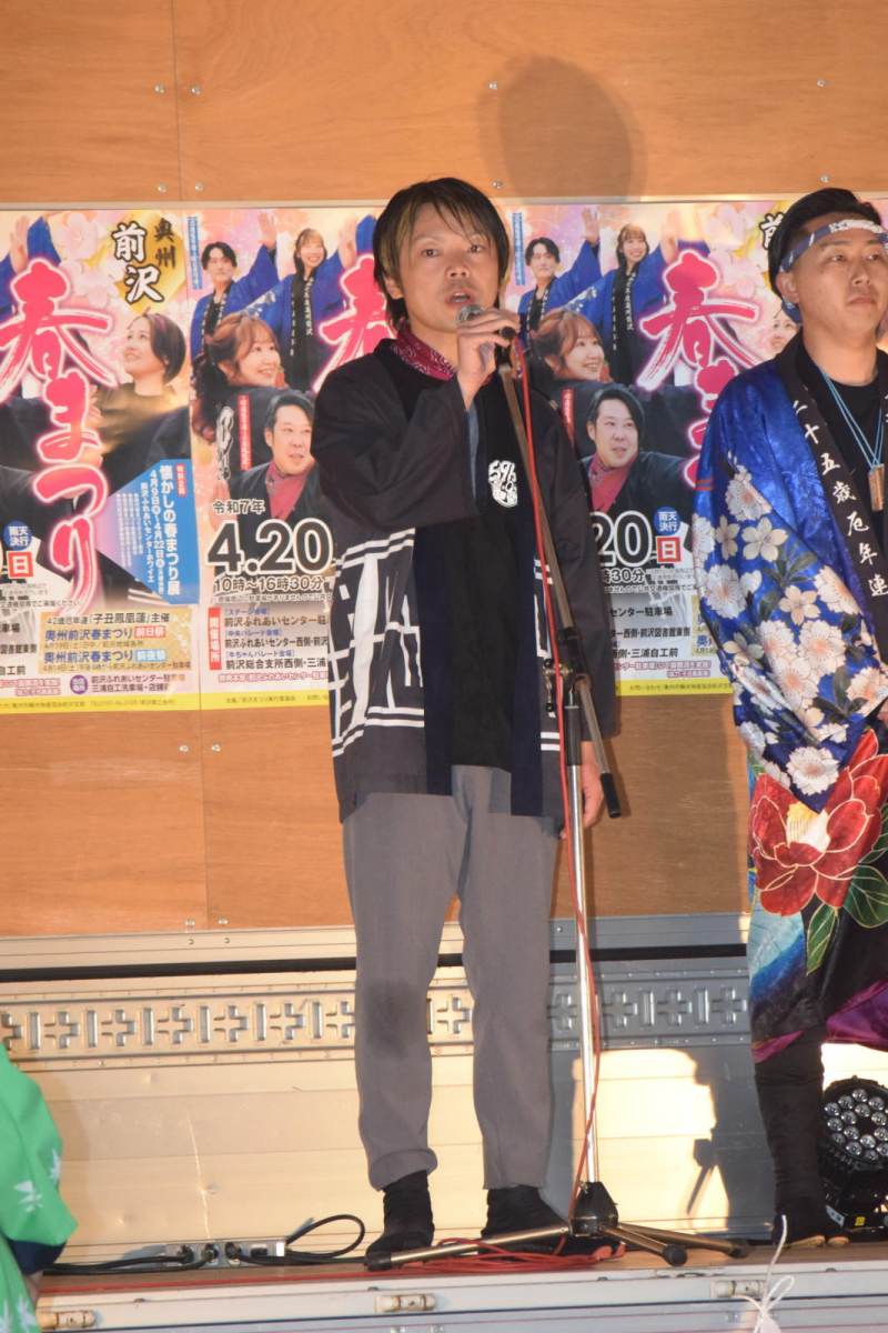 令和7年前沢春まつり本祭その1 2025/04/20