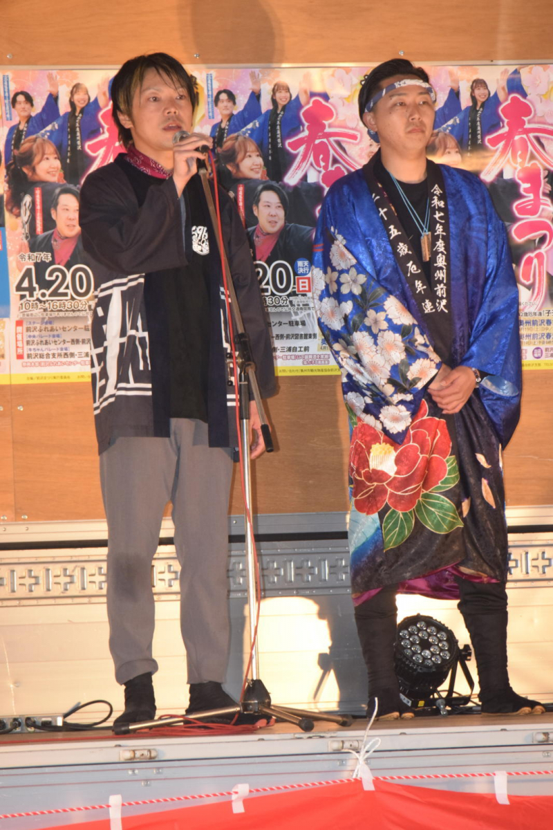 令和7年前沢春まつり本祭その1 2025/04/20