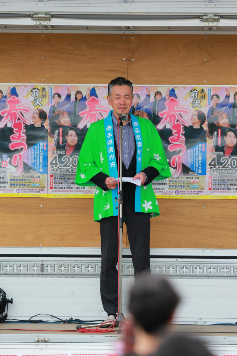 令和7年前沢春まつり本祭その2 2025/04/20