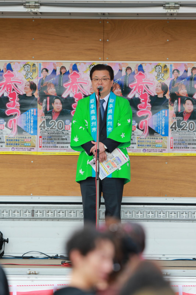 令和7年前沢春まつり本祭その2 2025/04/20
