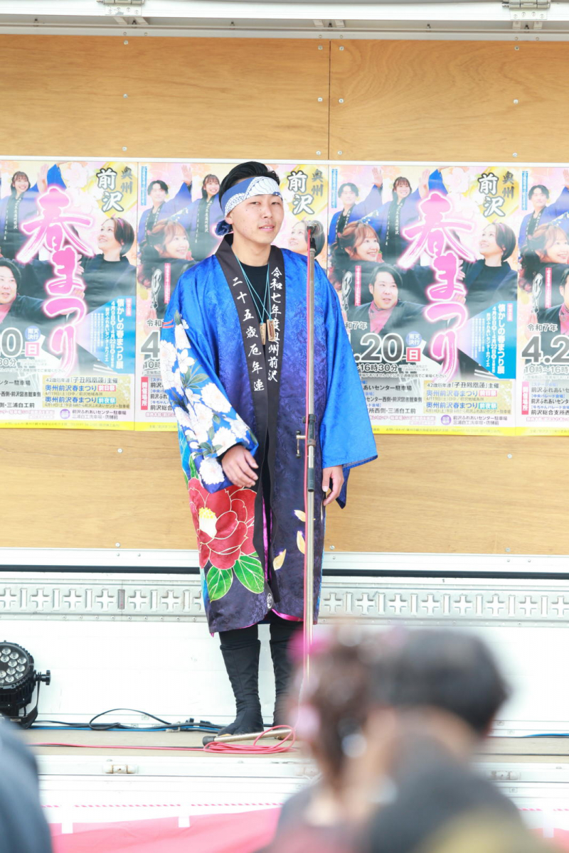 令和7年前沢春まつり本祭その2 2025/04/20
