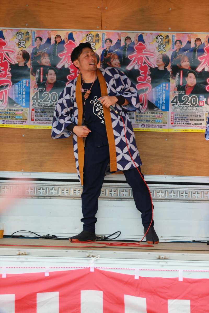令和7年前沢春まつり本祭その2 2025/04/20