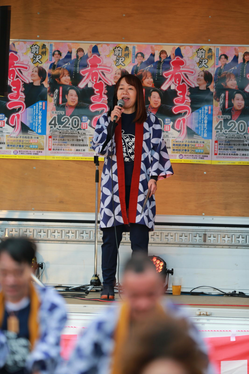 令和7年前沢春まつり本祭その2 2025/04/20